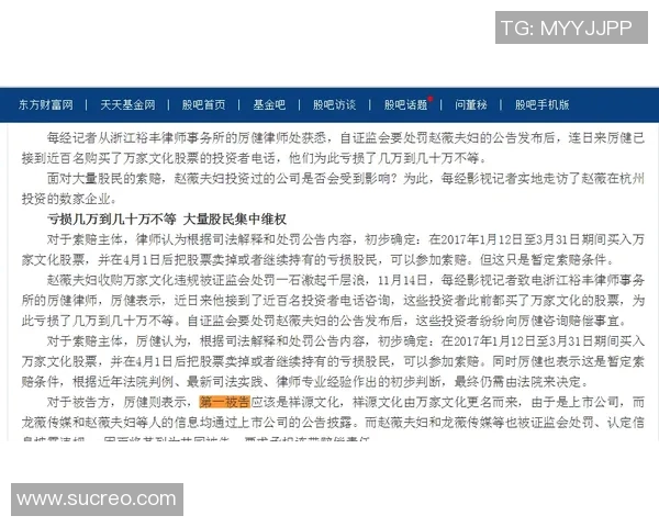 安养与尚州尚武的对比探讨与文化价值分析