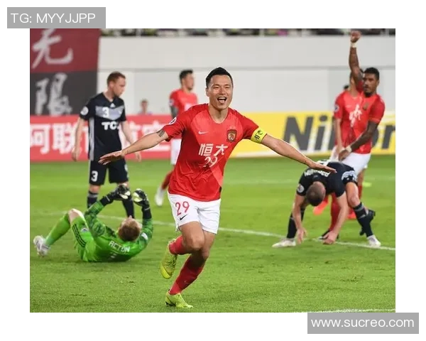 广州恒大迎战柔佛挑战亚洲足球强队展现实力与风采