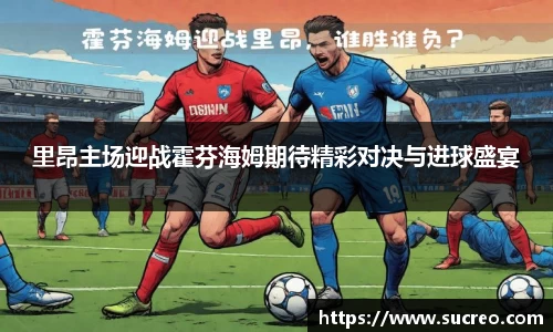 SG官网