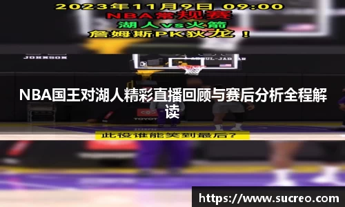 胜游官网