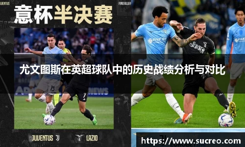 SG胜游官网
