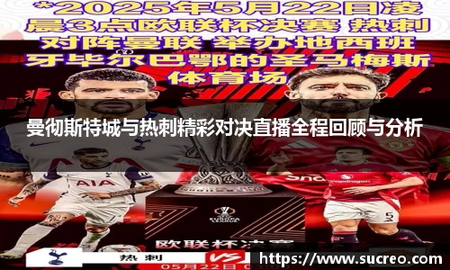 SG官网