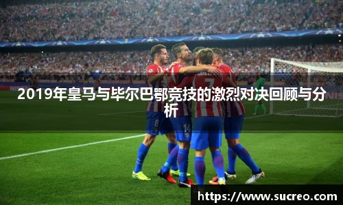 胜游官网