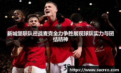 胜游官网