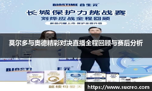 SG胜游