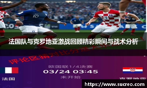 SG胜游