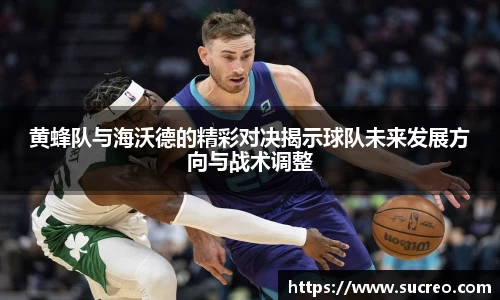 SG胜游