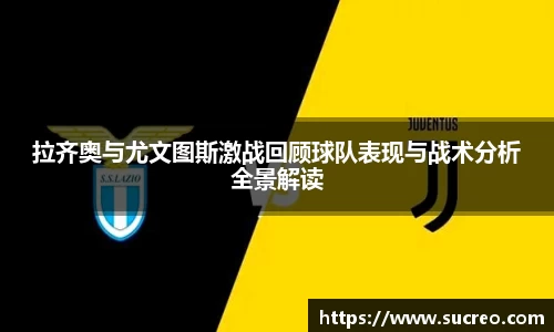 SG胜游