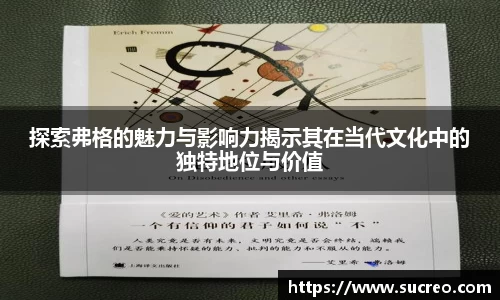 SG官网