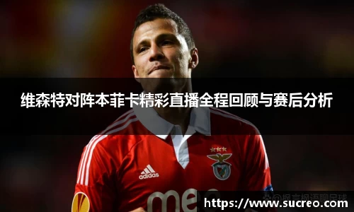 SG胜游官网