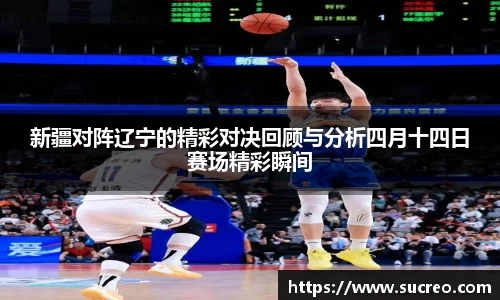 SG胜游