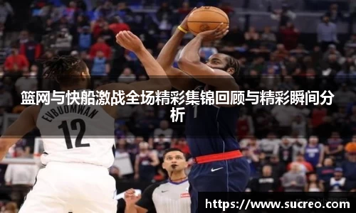 SG胜游