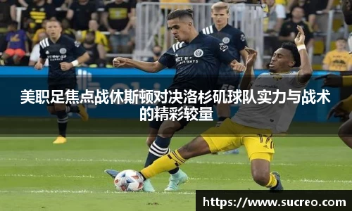 SG官网
